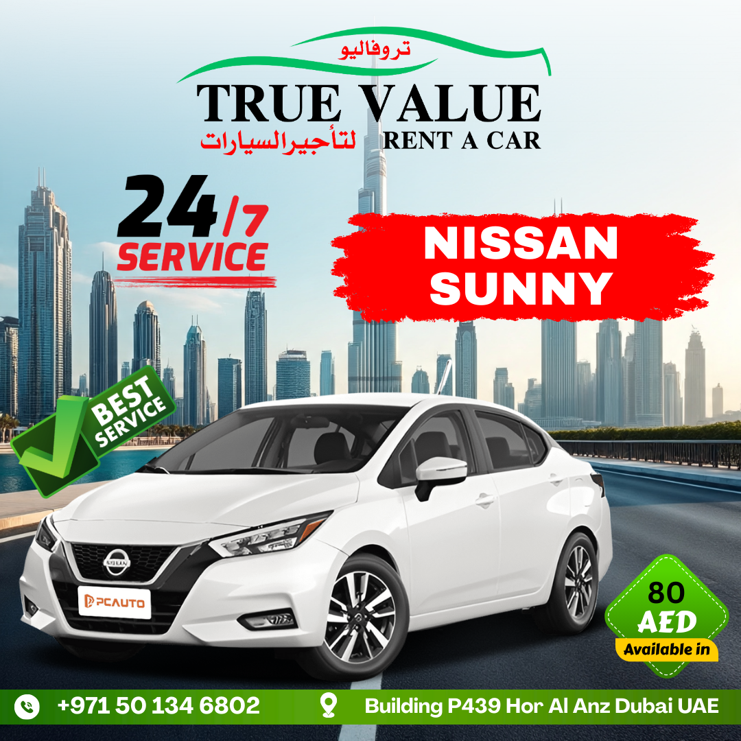 NISSAN SUNNY 2025
